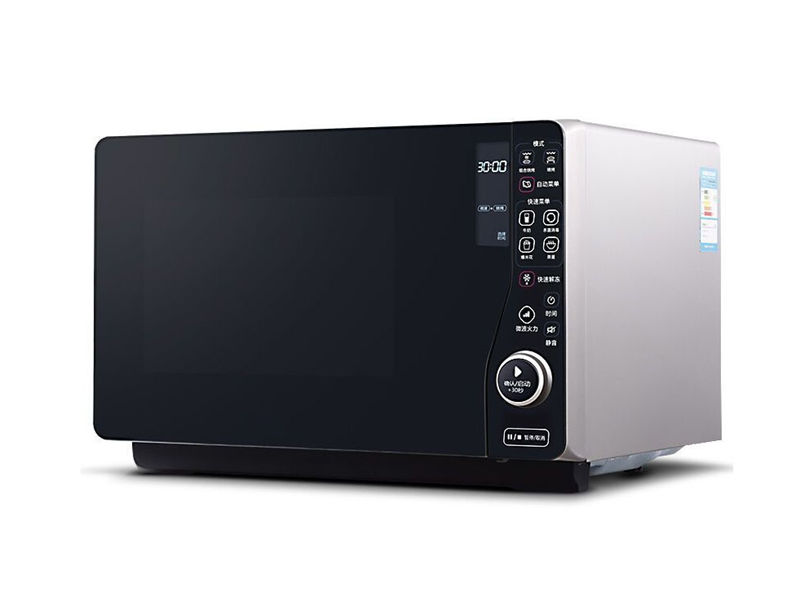 Microwave oven