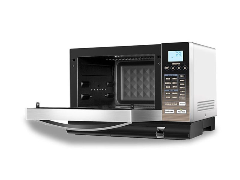 Microwave oven