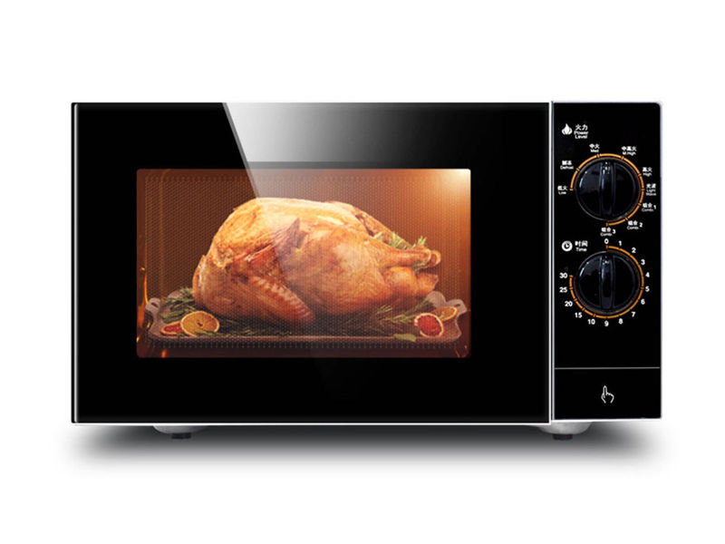 Microwave oven