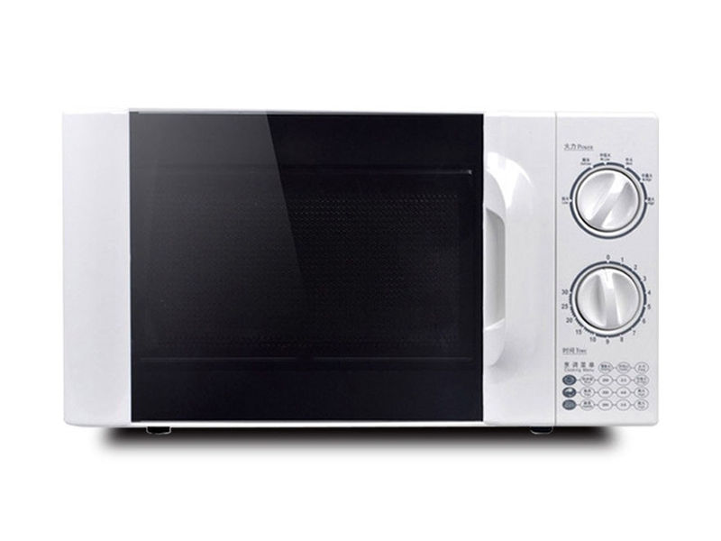 Microwave oven