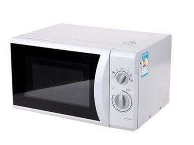 Microwave oven