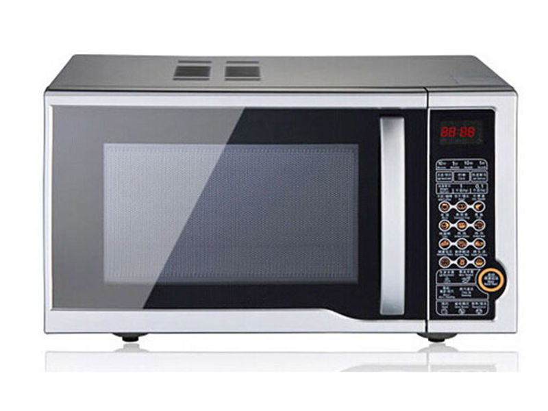 Microwave oven